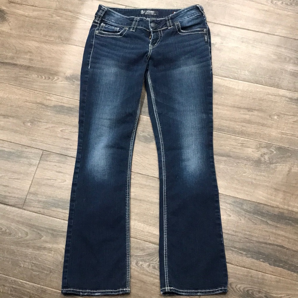 Silver suki boot cut jeans boot cut small flare size 29 x 31 dark washed